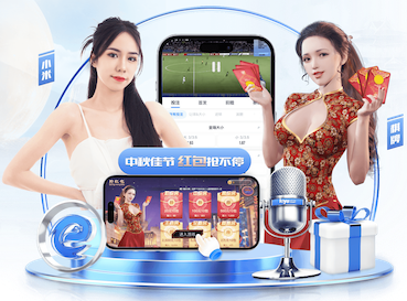 2026世界杯官网入口 彩色颗粒材质给塑胶跑道增加哪些功能?