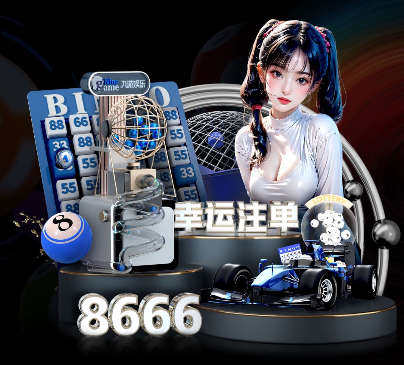 2026世界杯官网 室内腹肌健身器械