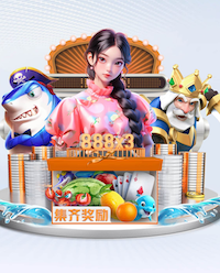世界杯官网入口 幼儿园篮球器材有哪些