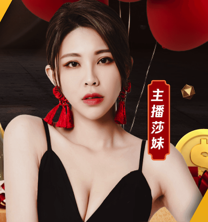 2026世界杯官网 乒乓球台标高多少