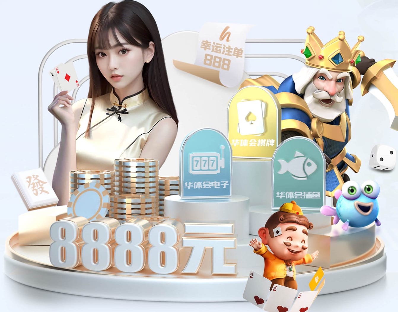 亚博体育 如何用笔改造乒乓球台