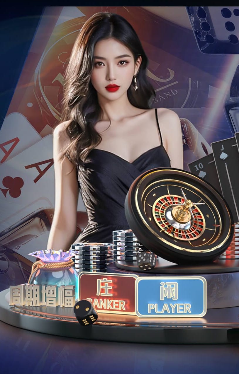 亚博体育 年轻时尚！篮球架拼接过程揭示最时尚装备选择！